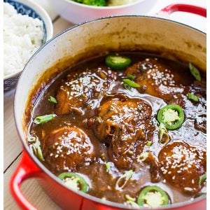 Vietnamese Caramel Chicken -- chicken thighs braised in a sweet and spicy caramel sauce with jalapeños, ginger, and scallions. Serve it with steamed veggies and rice and it's a perfect weeknight dinner.